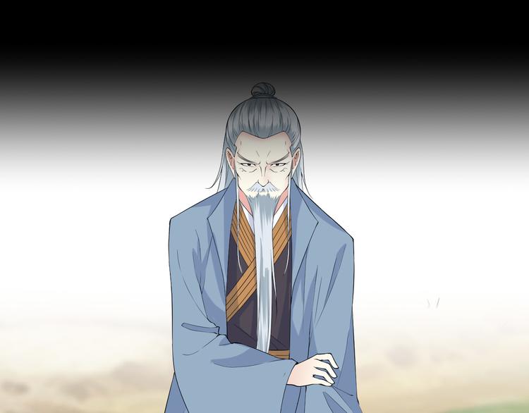 第48话 师父(1/2)-第48话