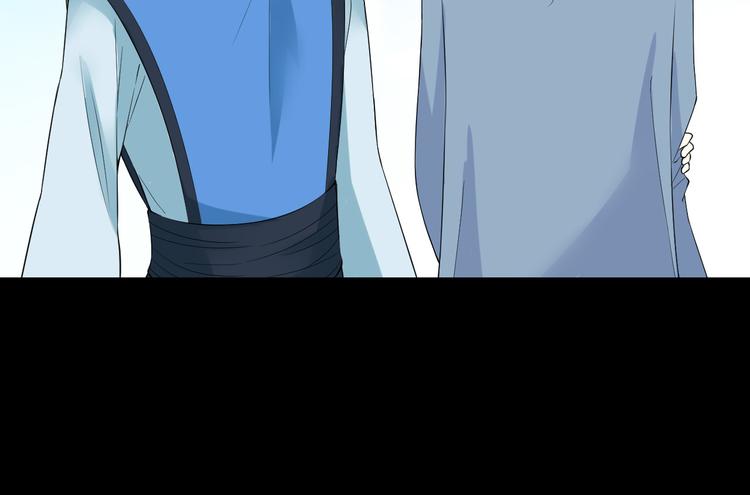 第48话 师父(1/2)-第48话