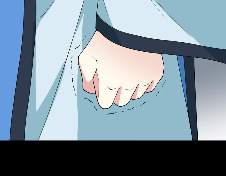 第48话 师父(1/2)-第48话