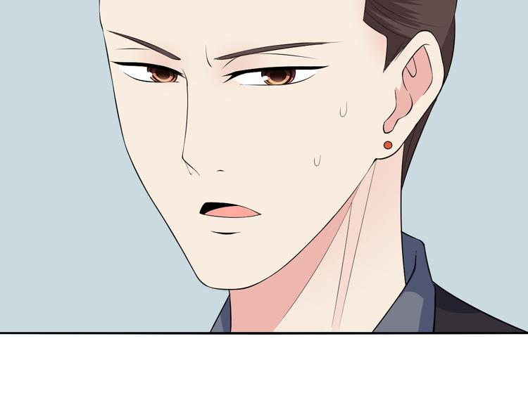 第50话 带人(1/2)-第50话