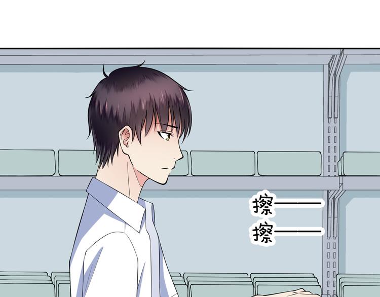 第50话 带人(1/2)-第50话