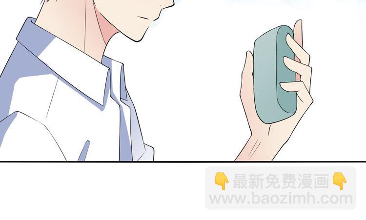 第50话 带人(1/2)-第50话