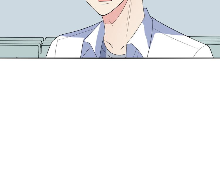 第50话 带人(1/2)-第50话