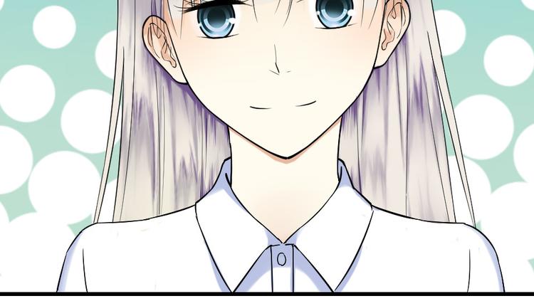 第6话 女神的邀请(1/2)-第6话
