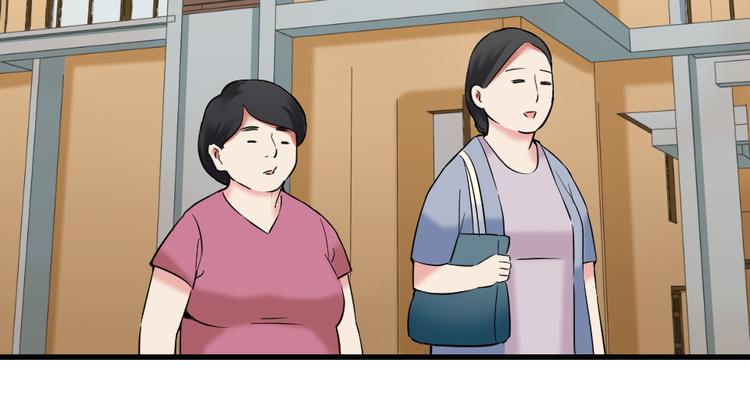 第10话 土豪(1/2)-第10话