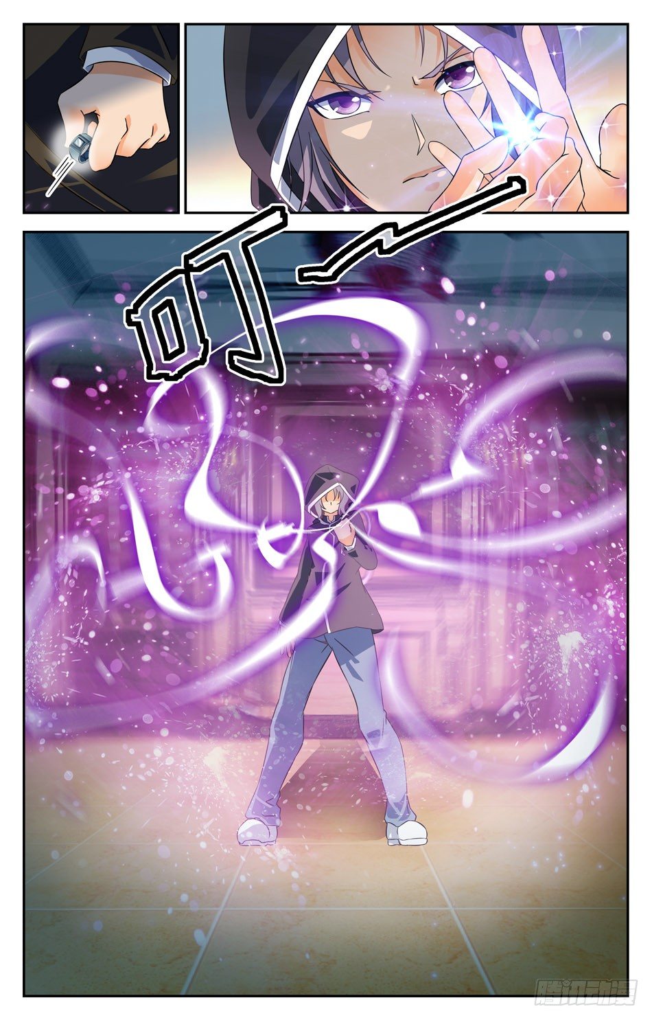 38 毒蛇的末路-第38话