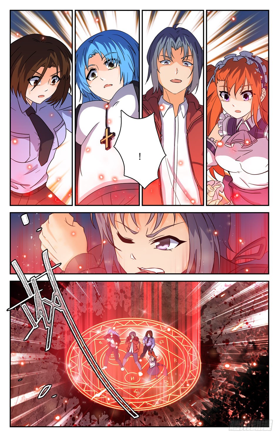 56 要多少有多少-第56话