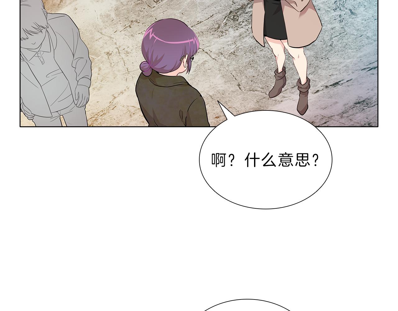 第14话  逃&hellip;！(1/3)-第14话
