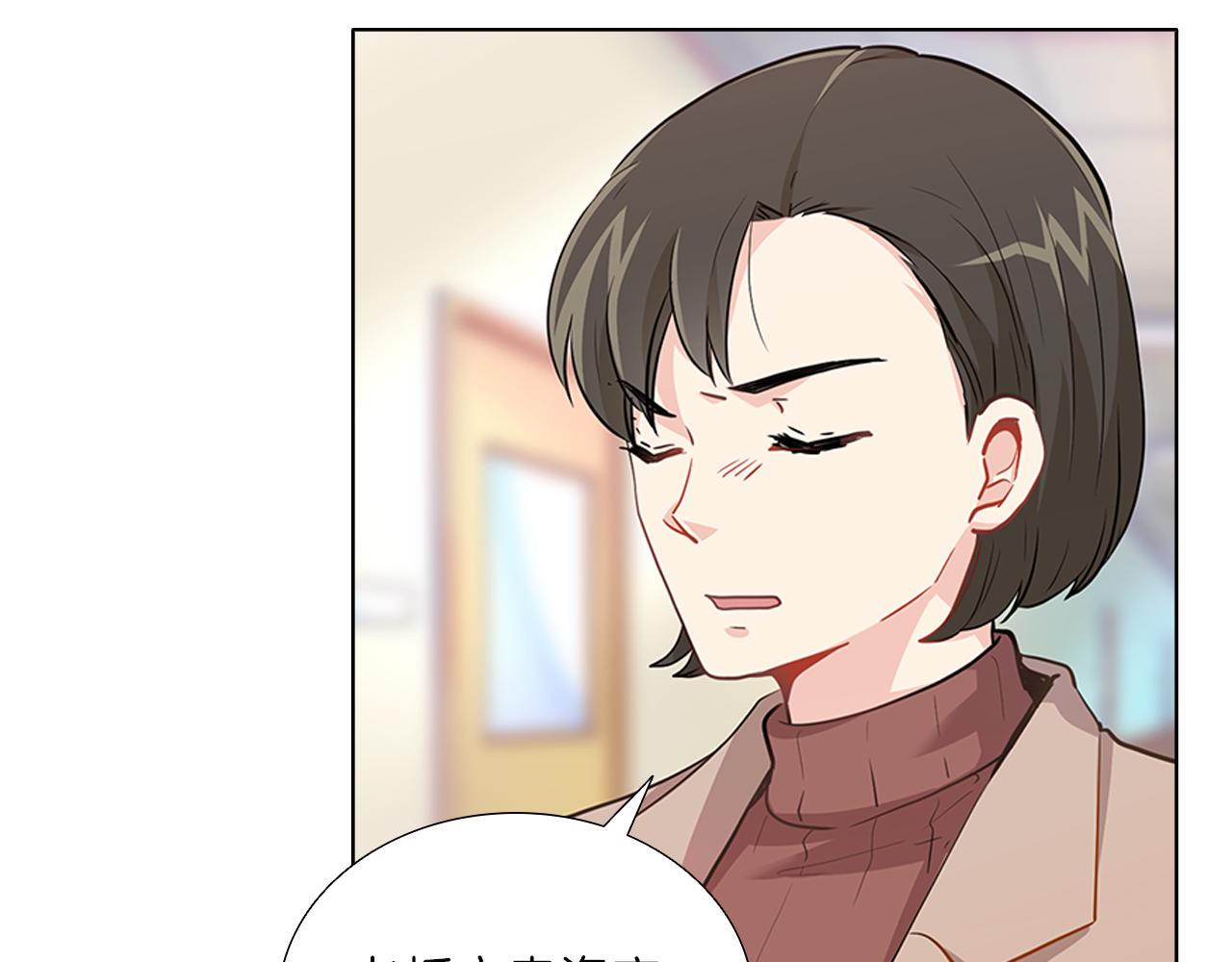 第14话  逃&hellip;！(1/3)-第14话