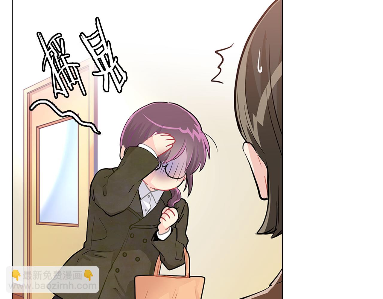 第14话  逃&hellip;！(1/3)-第14话