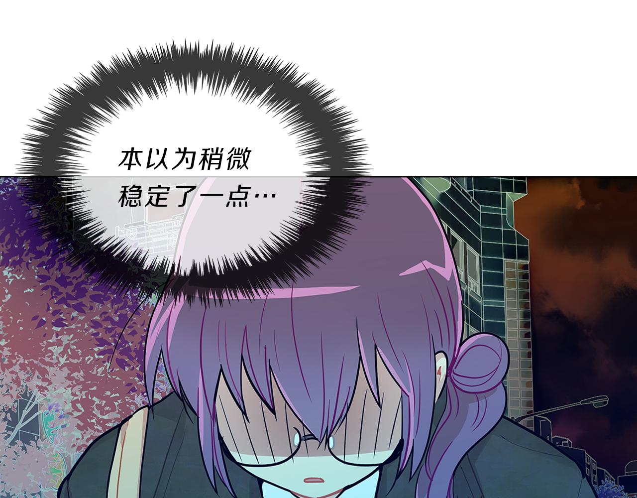 第14话  逃&hellip;！(1/3)-第14话