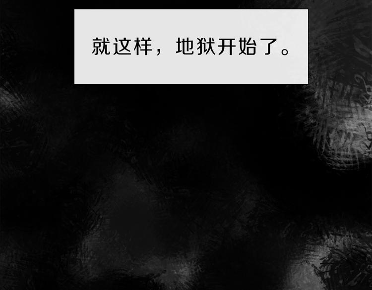 第18话  护理(1/4)-第18话