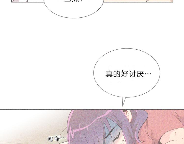 第20话  努力(1/4)-第20话