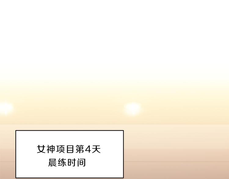 第22话  进行中(1/4)-第22话