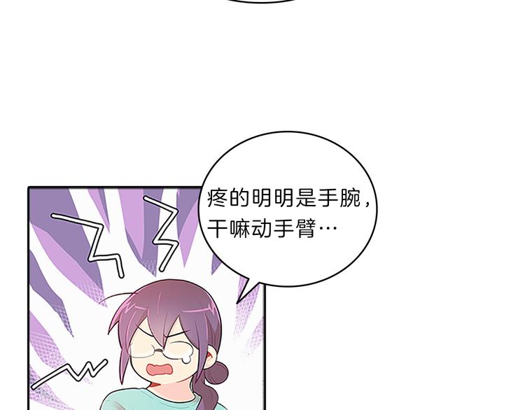 第22话  进行中(1/4)-第22话