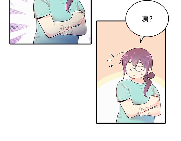 第22话  进行中(1/4)-第22话