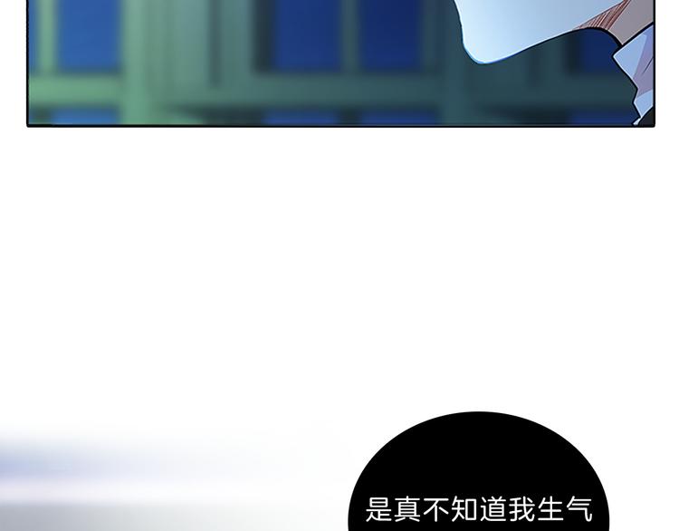 第24话  嫉恨(1/4)-第24话