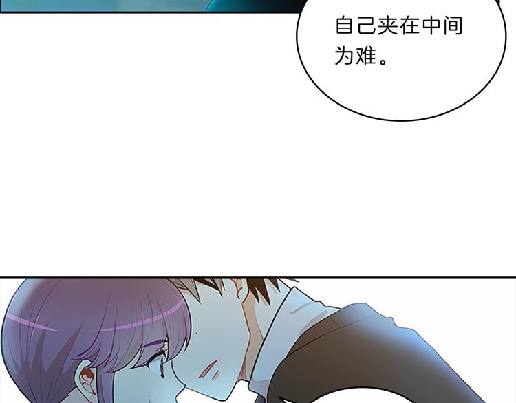 第24话  嫉恨(1/4)-第24话