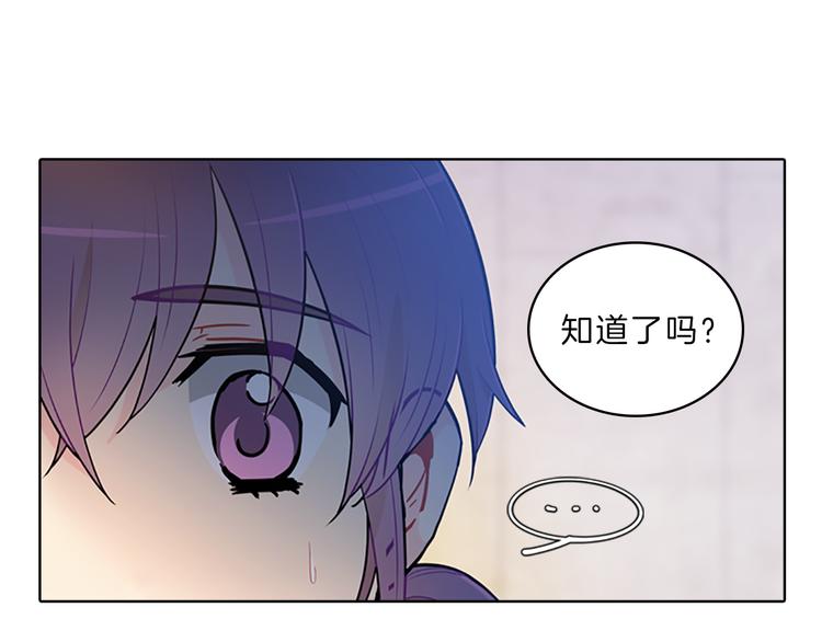 第24话  嫉恨(1/4)-第24话