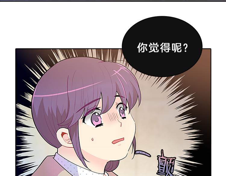 第24话  嫉恨(1/4)-第24话