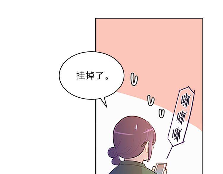 第24话  嫉恨(1/4)-第24话