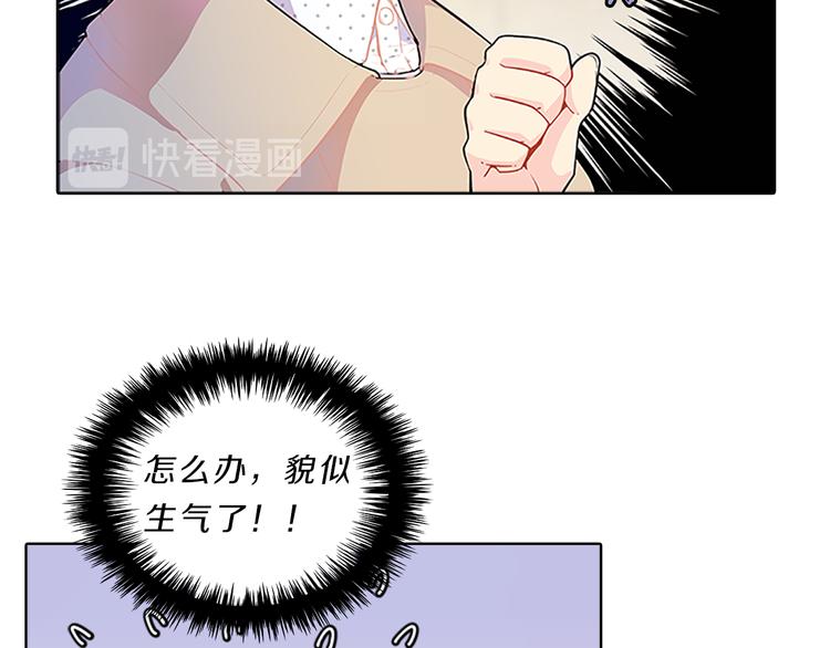 第24话  嫉恨(1/4)-第24话