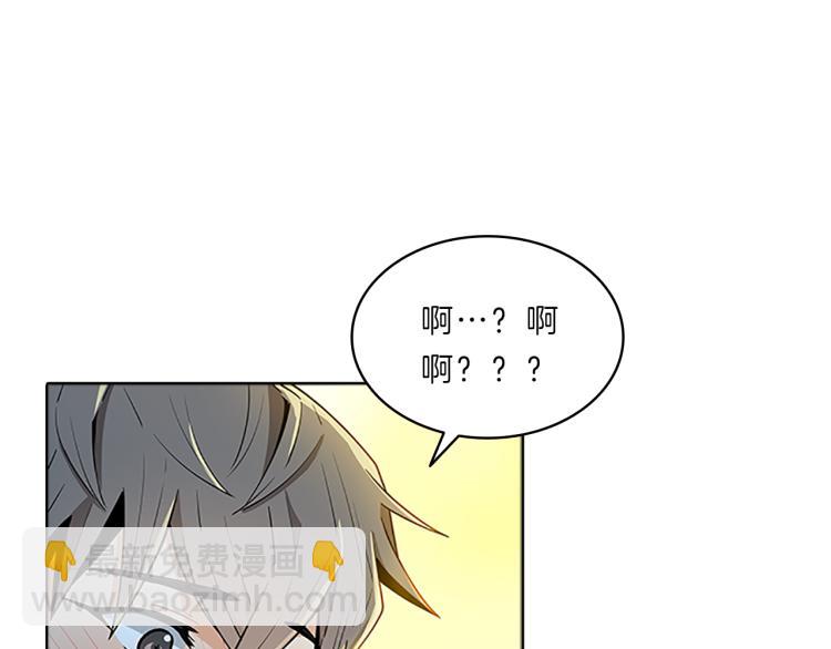 第29话  酒醉(1/3)-第26话
