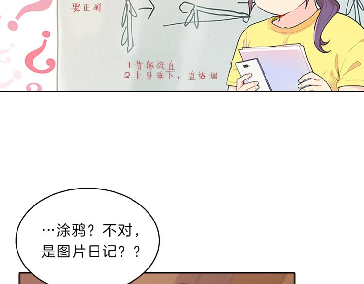 第30话  和解(1/3)-第28话