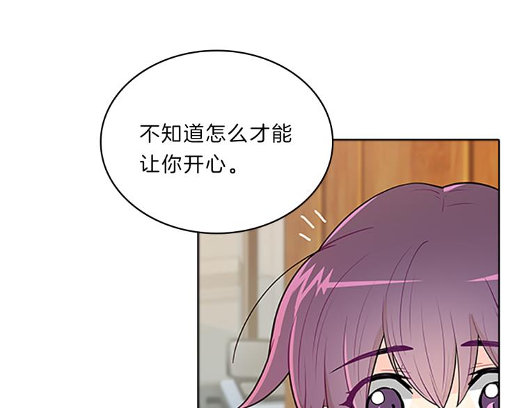 第30话  和解(1/3)-第28话