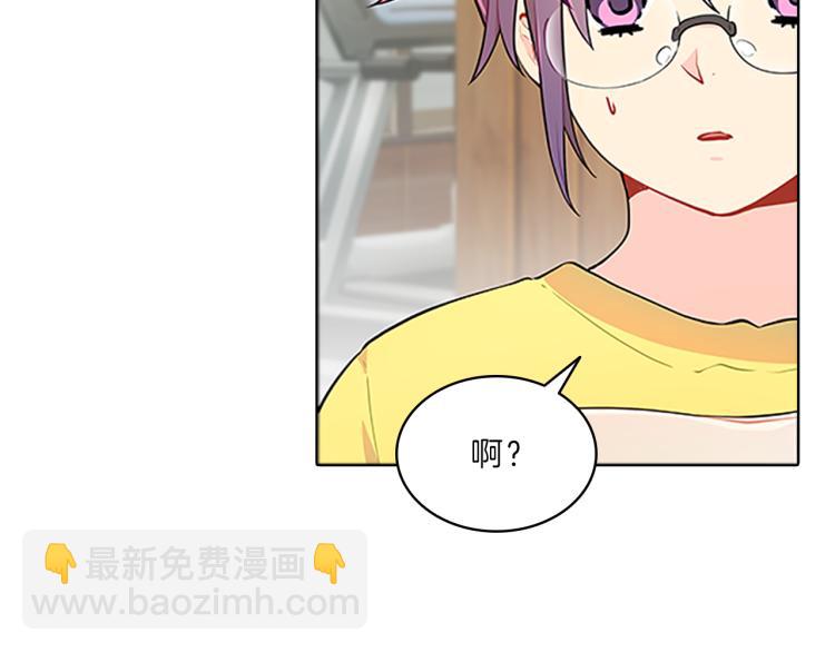 第30话  和解(1/3)-第28话