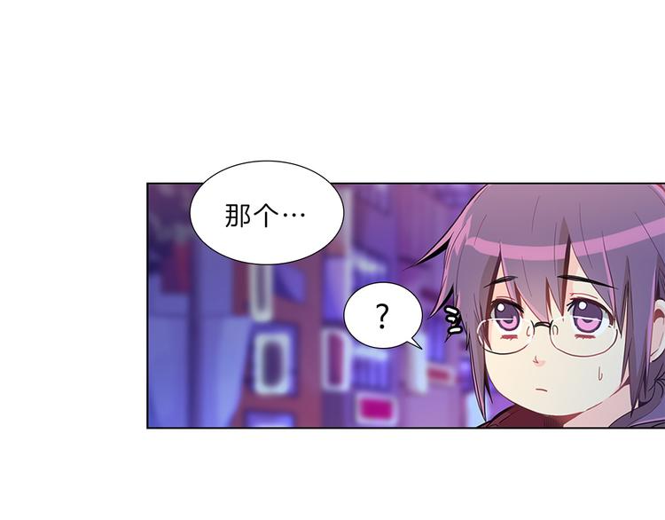 第4话  改变(1/3)-第4话