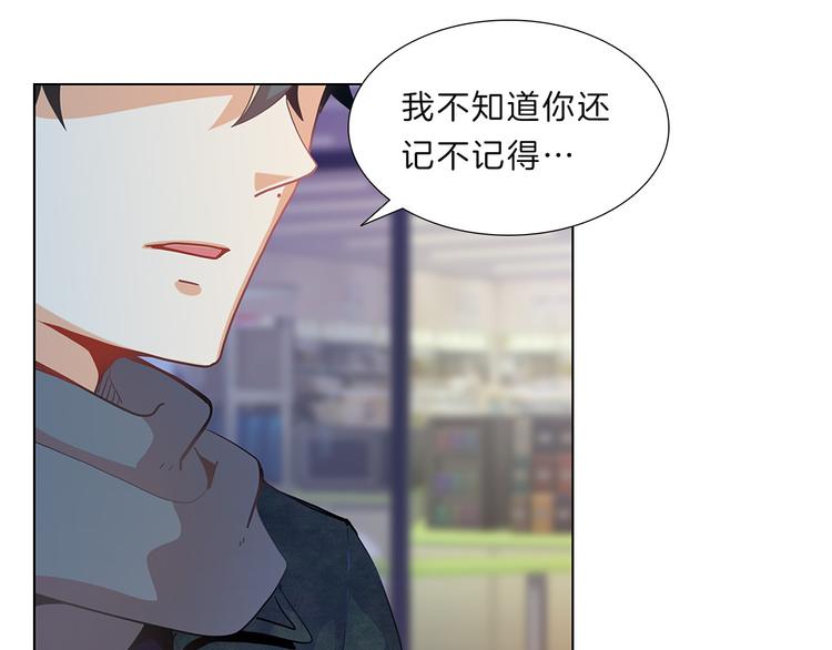 第4话  改变(1/3)-第4话