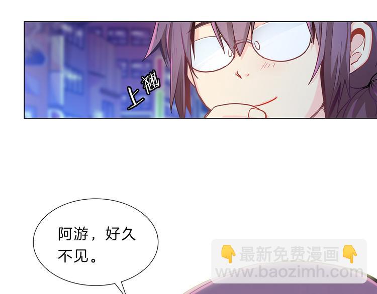 第4话  改变(1/3)-第4话