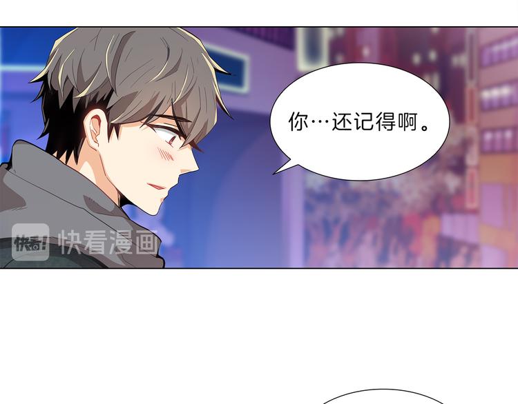 第4话  改变(1/3)-第4话