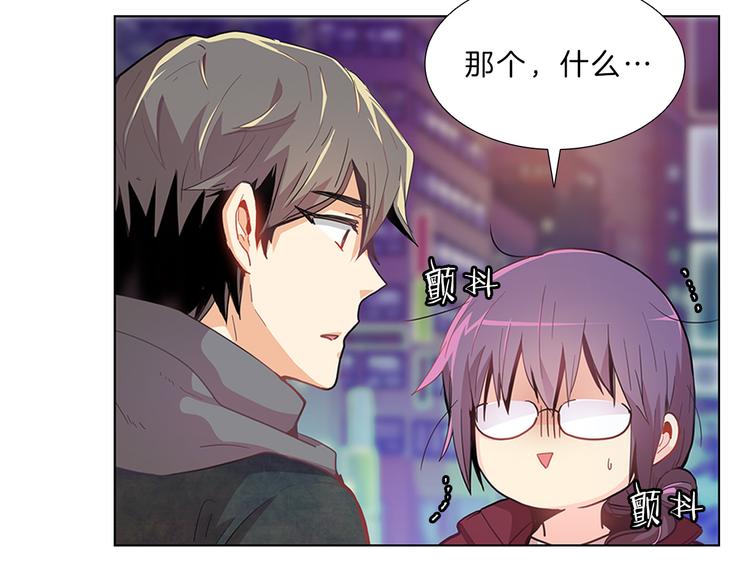 第4话  改变(1/3)-第4话