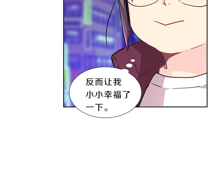 第4话  改变(1/3)-第4话