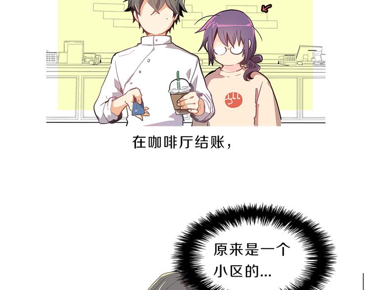 第4话  改变(1/3)-第4话