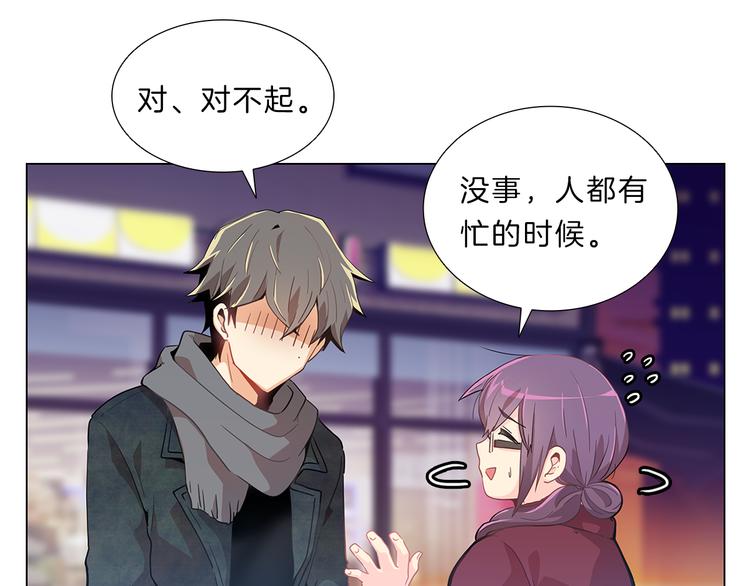 第4话  改变(1/3)-第4话