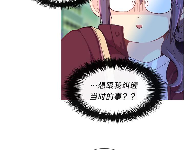 第4话  改变(1/3)-第4话
