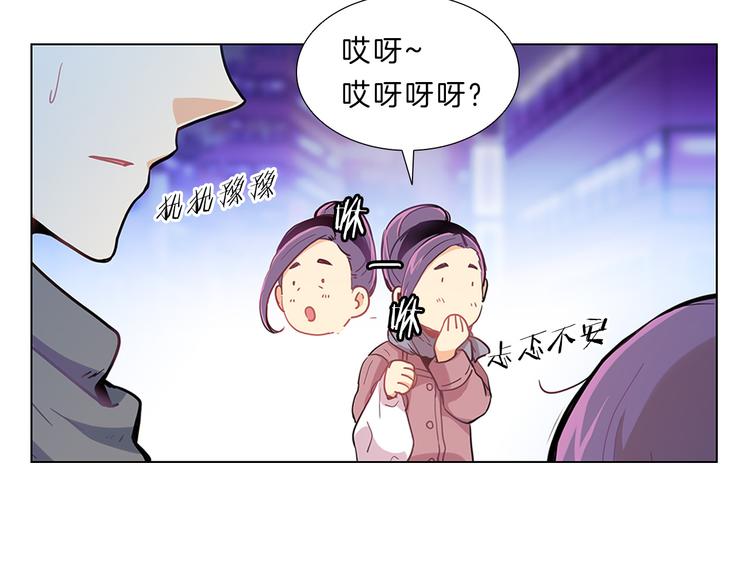 第4话  改变(1/3)-第4话