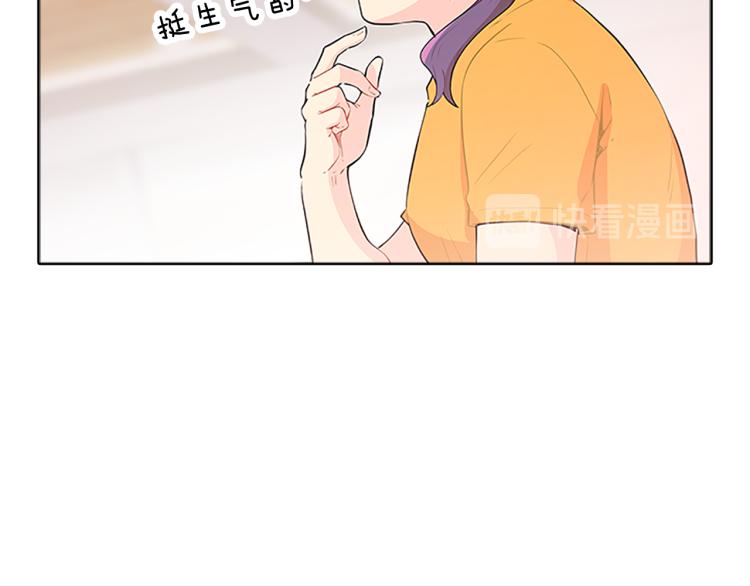第32话  蹊跷(1/4)-第30话