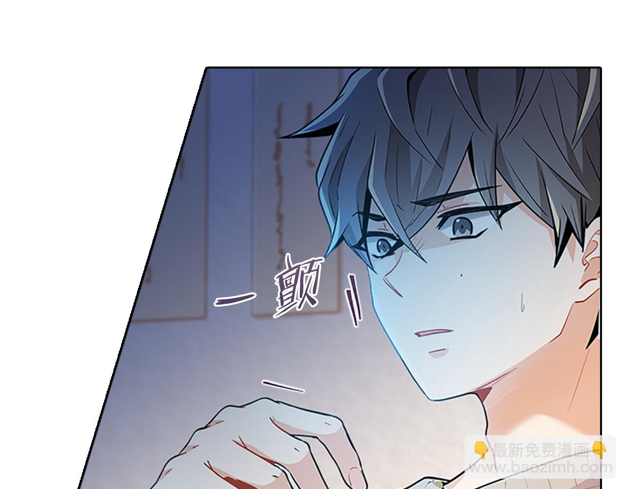 第38话  突发(1/4)-第38话