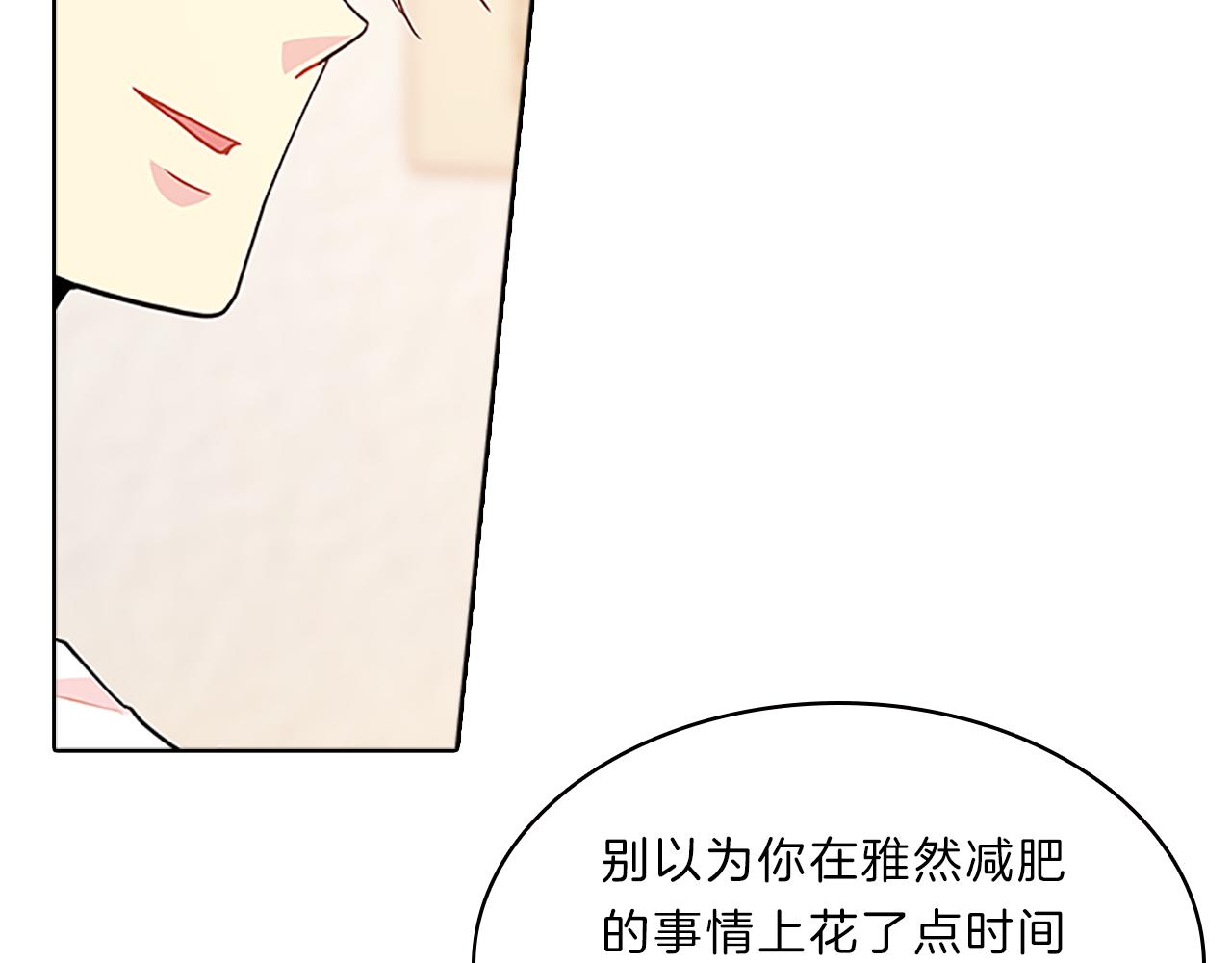 第38话  突发(1/4)-第38话