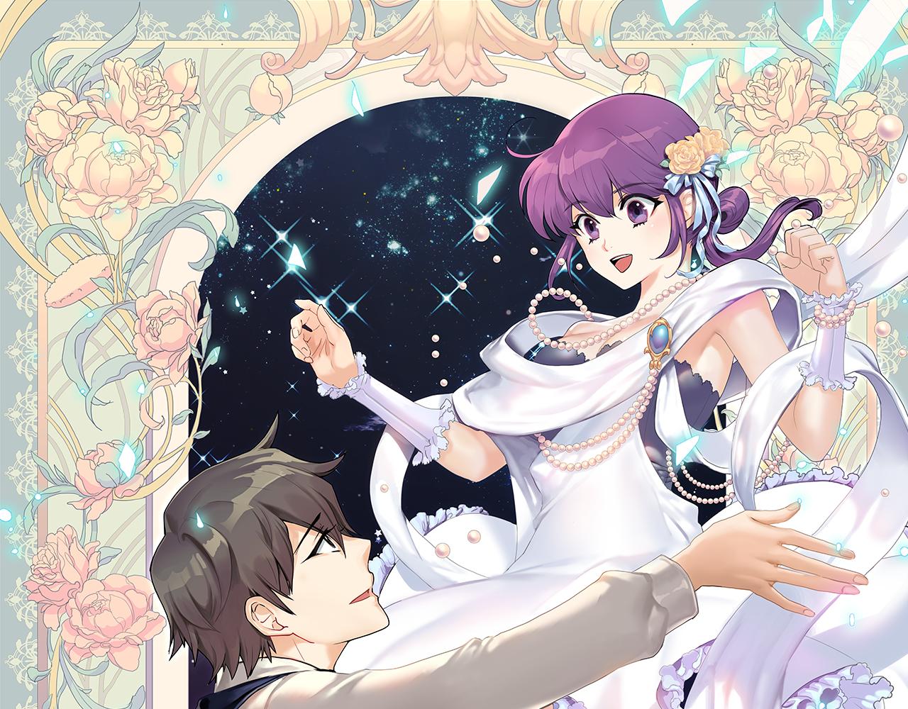 第38话  突发(1/4)-第38话