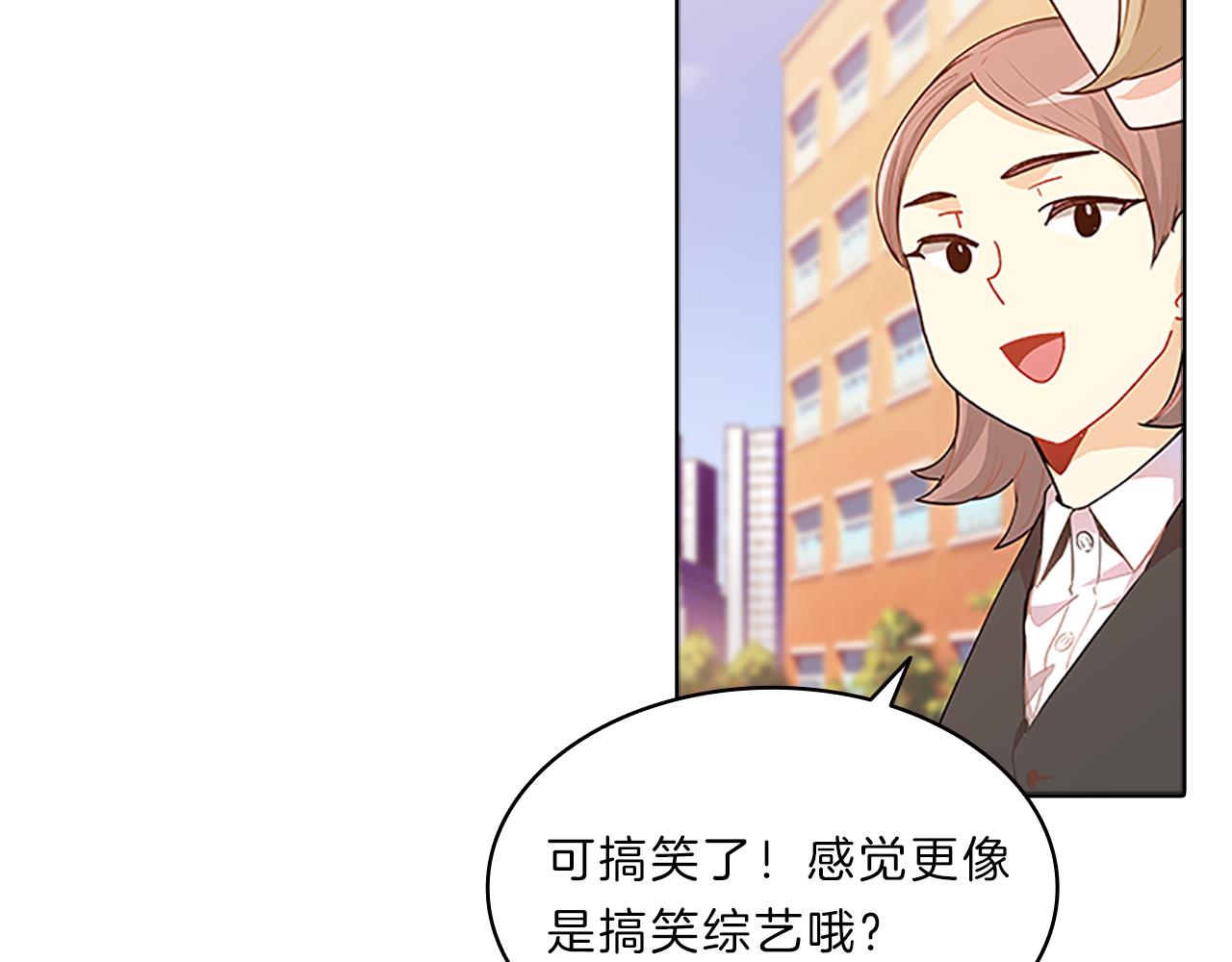 第42话  意外(1/3)-第42话