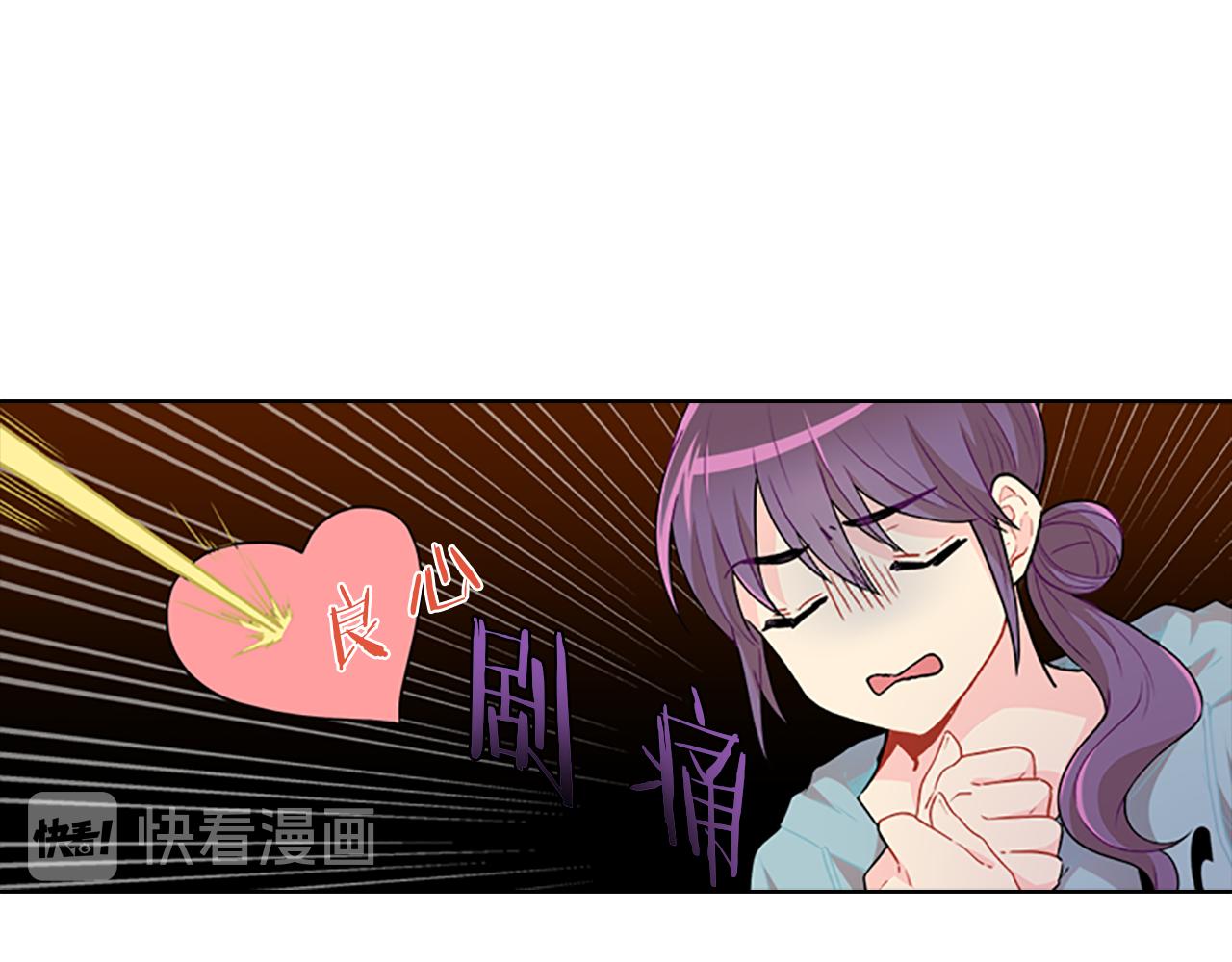 第42话  意外(1/3)-第42话