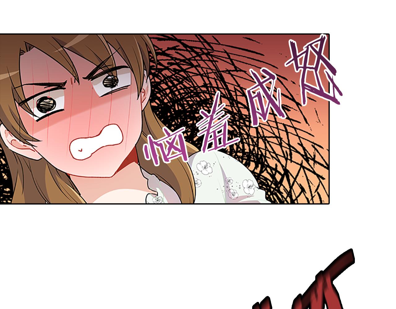 第44话 前男友(1/4)-第44话