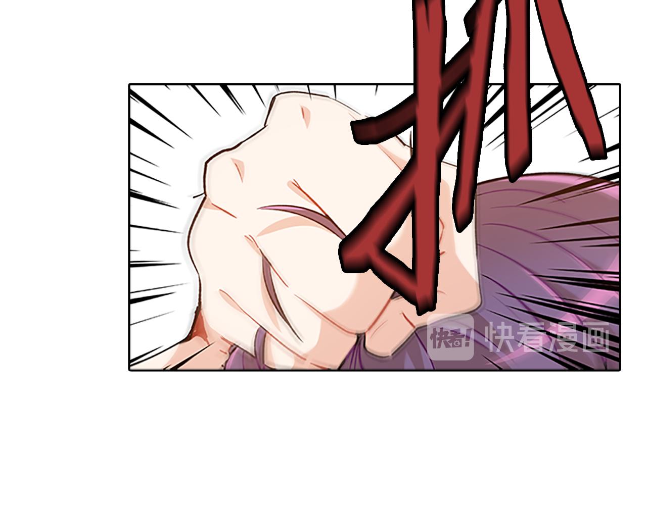 第44话 前男友(1/4)-第44话
