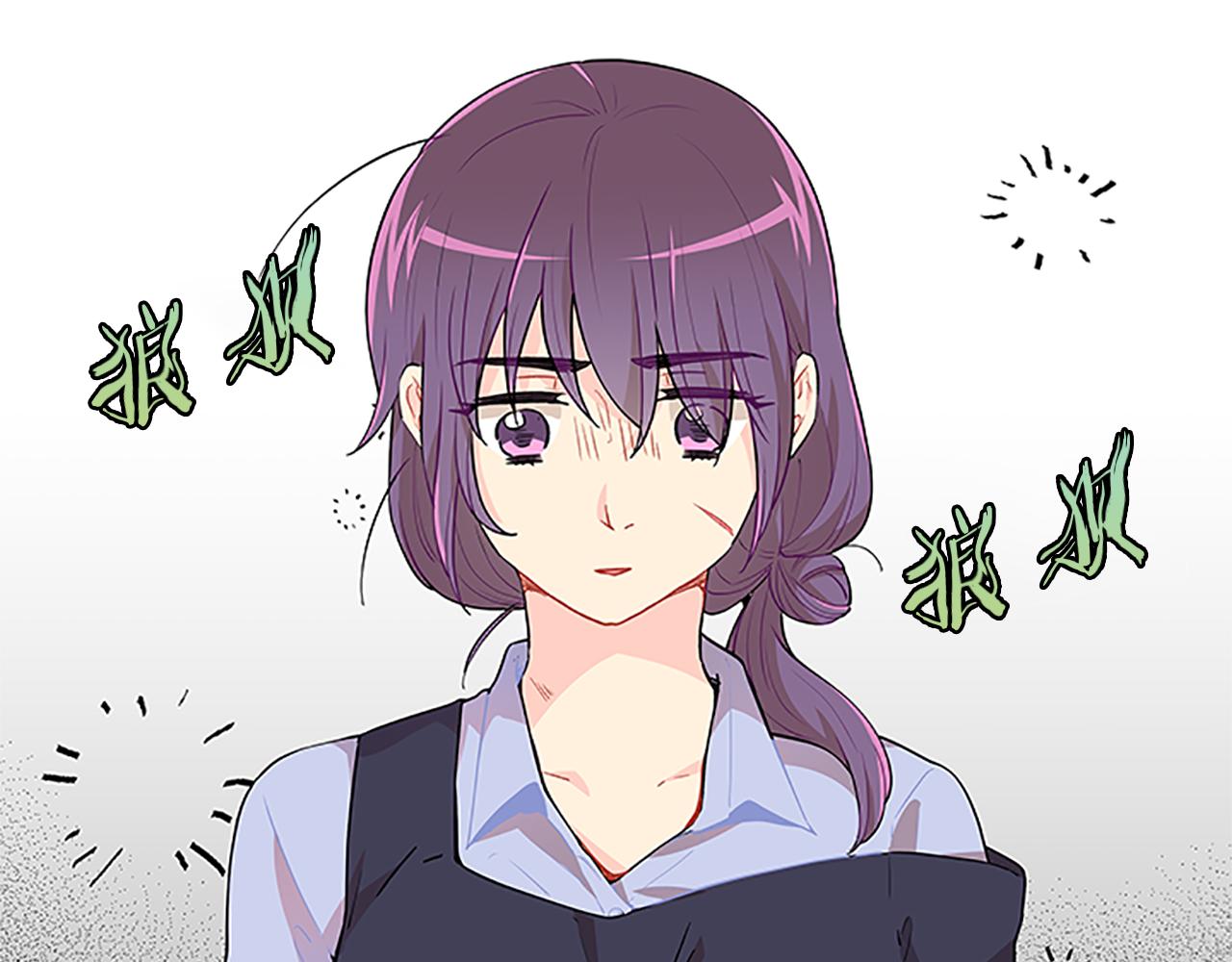 第44话 前男友(1/4)-第44话