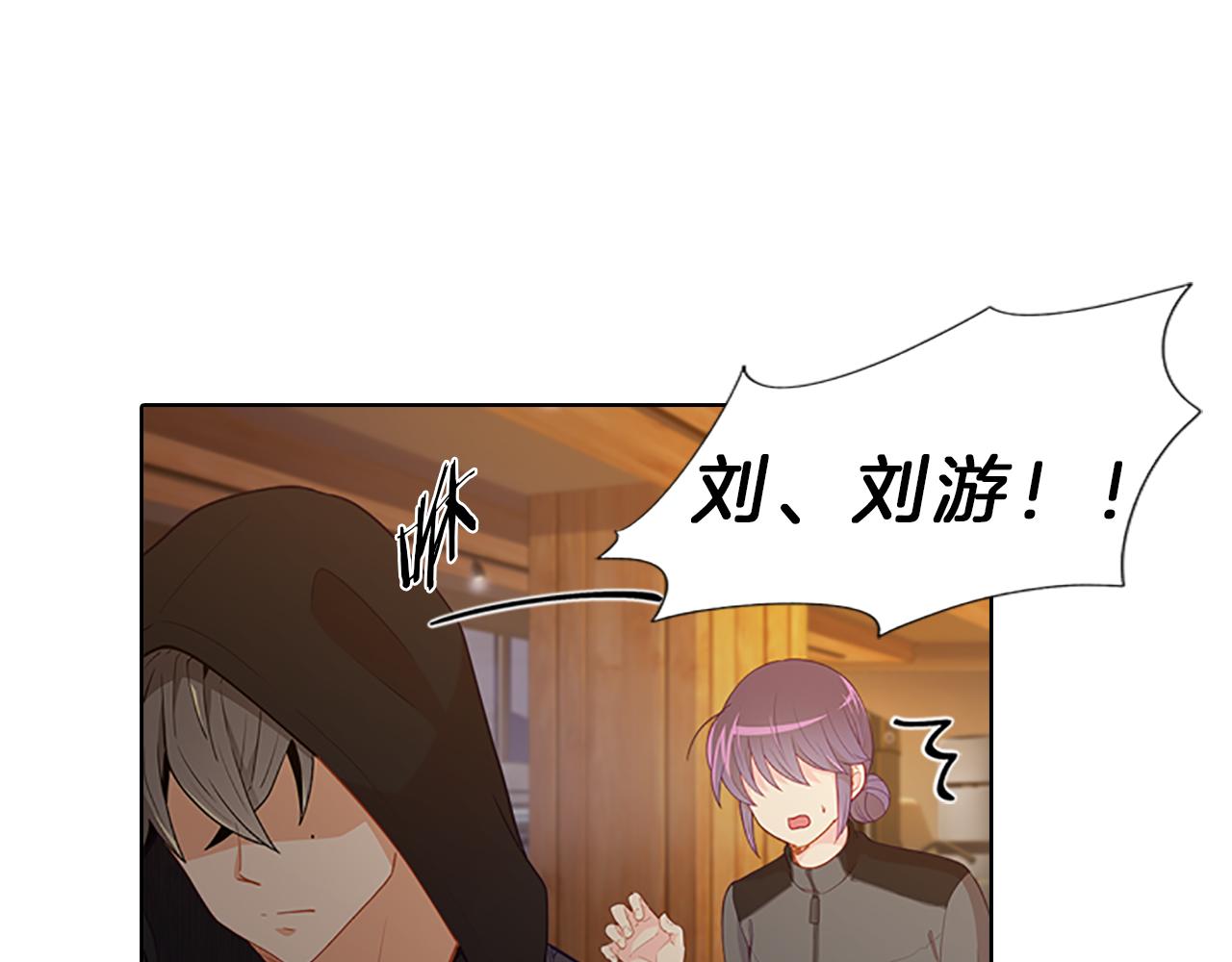第48话  坦白(1/3)-第48话